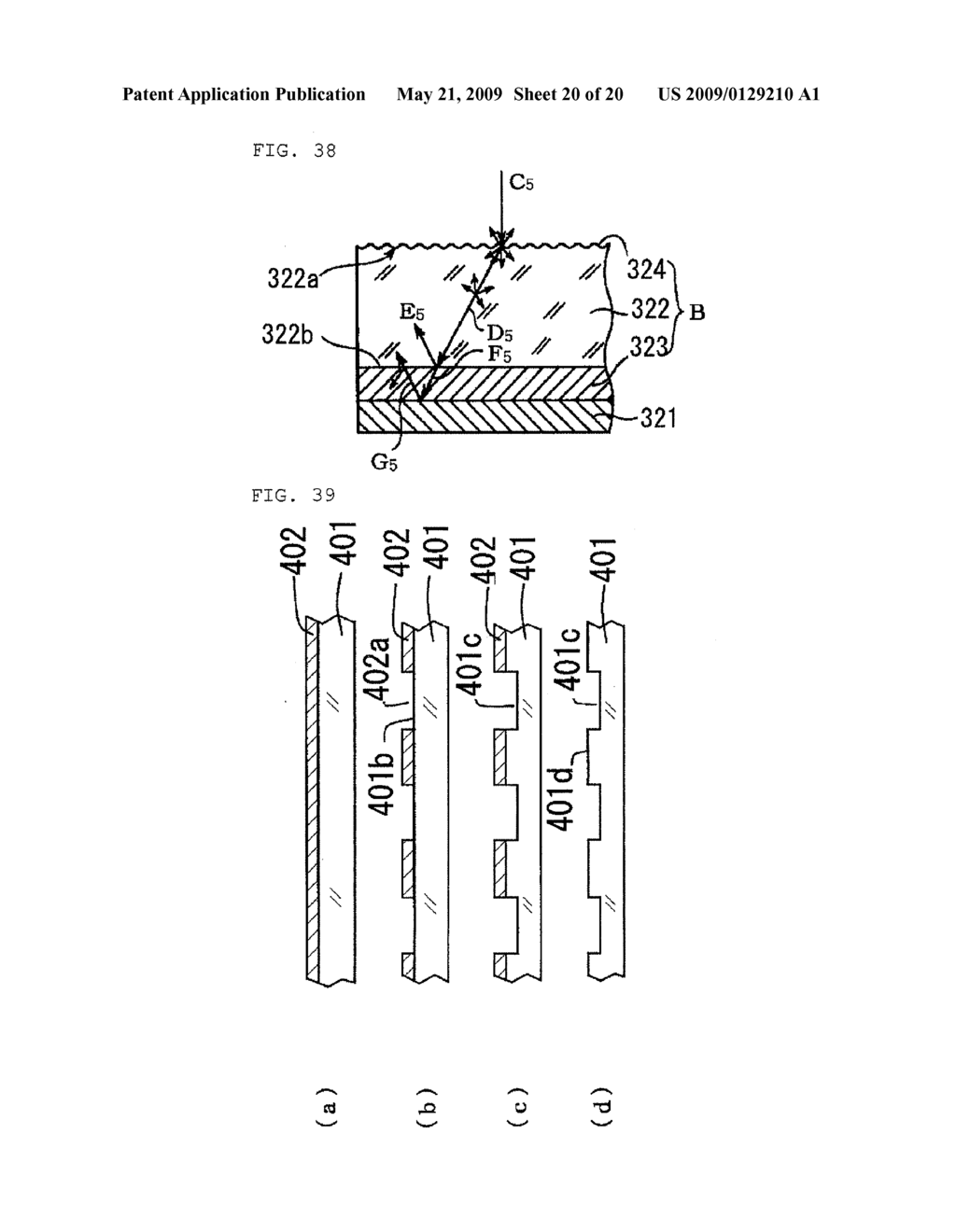 Display Plate for Solar Cell Apparatus and Method of Producing Display Plate for Solar Cell Apparatus - diagram, schematic, and image 21