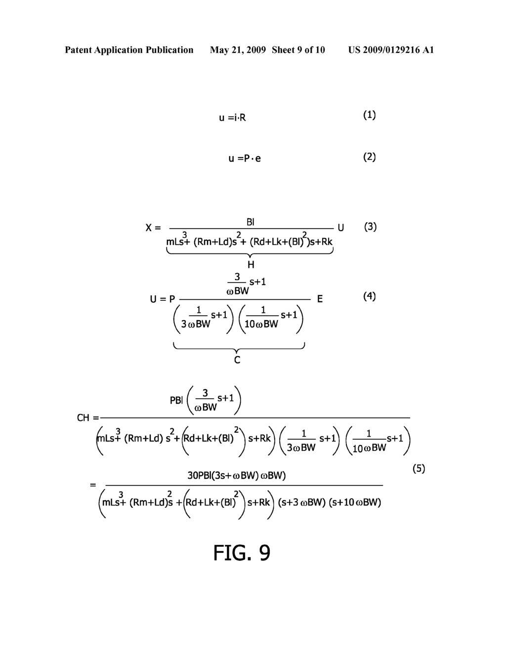 DEVICE AND METHOD FOR USE IN OPTICAL RECORD CARRIER SYSTEMS - diagram, schematic, and image 10