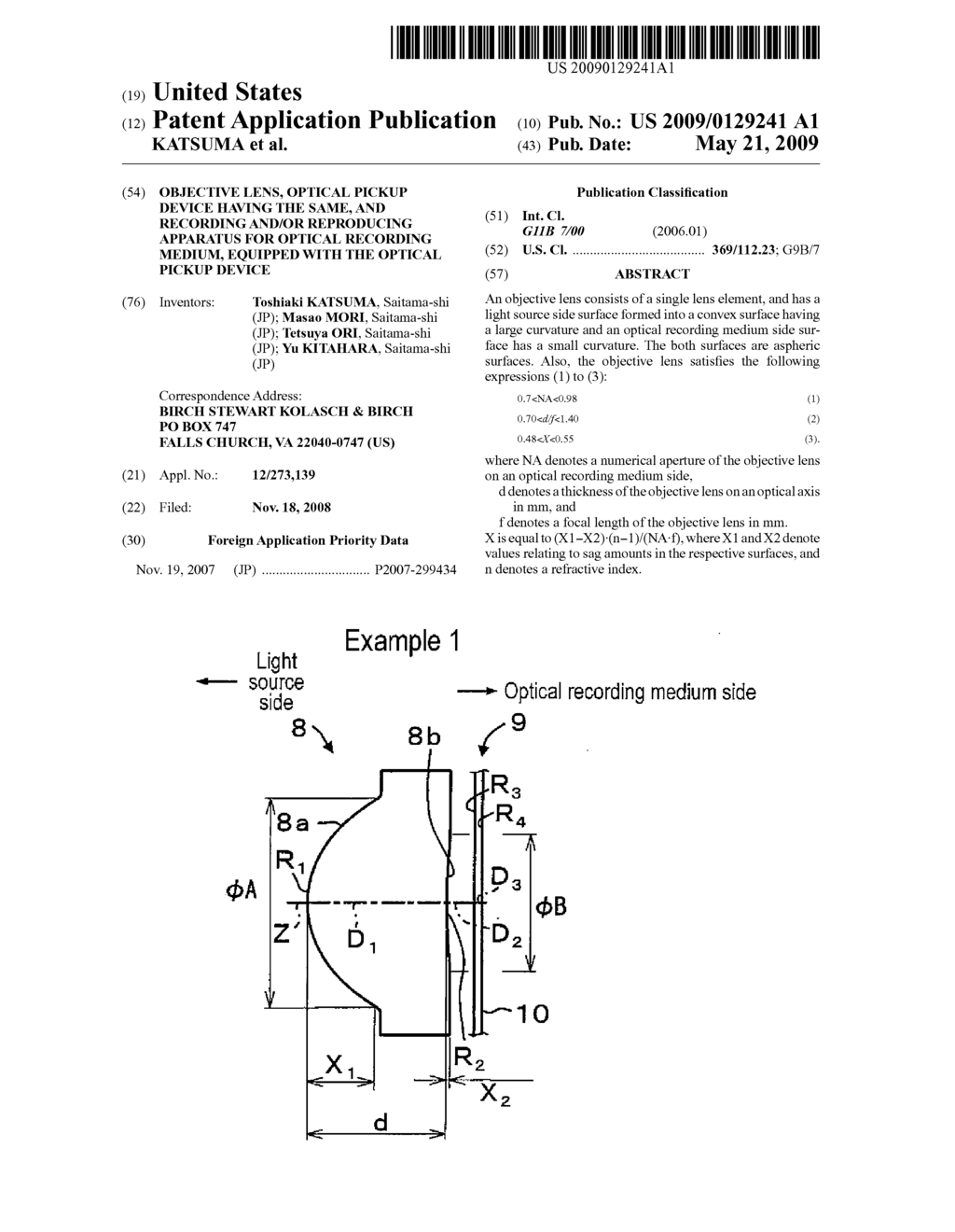 OBJECTIVE LENS, OPTICAL PICKUP DEVICE HAVING THE SAME, AND RECORDING AND/OR REPRODUCING APPARATUS FOR OPTICAL RECORDING MEDIUM, EQUIPPED WITH THE OPTICAL PICKUP DEVICE - diagram, schematic, and image 01