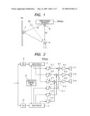 ARRAY SPEAKER APPARATUS diagram and image