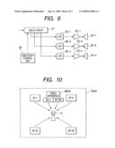 ARRAY SPEAKER APPARATUS diagram and image