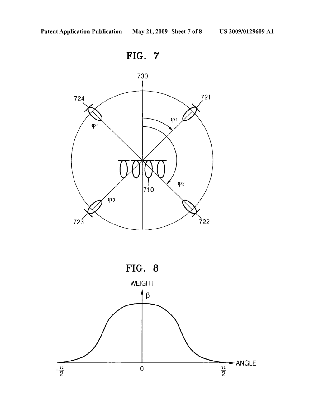 Method and apparatus for acquiring multi-channel sound by using microphone array - diagram, schematic, and image 08