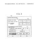 CONTENTS STORAGE APPARATUS AND CONTENTS STORAGE METHOD diagram and image