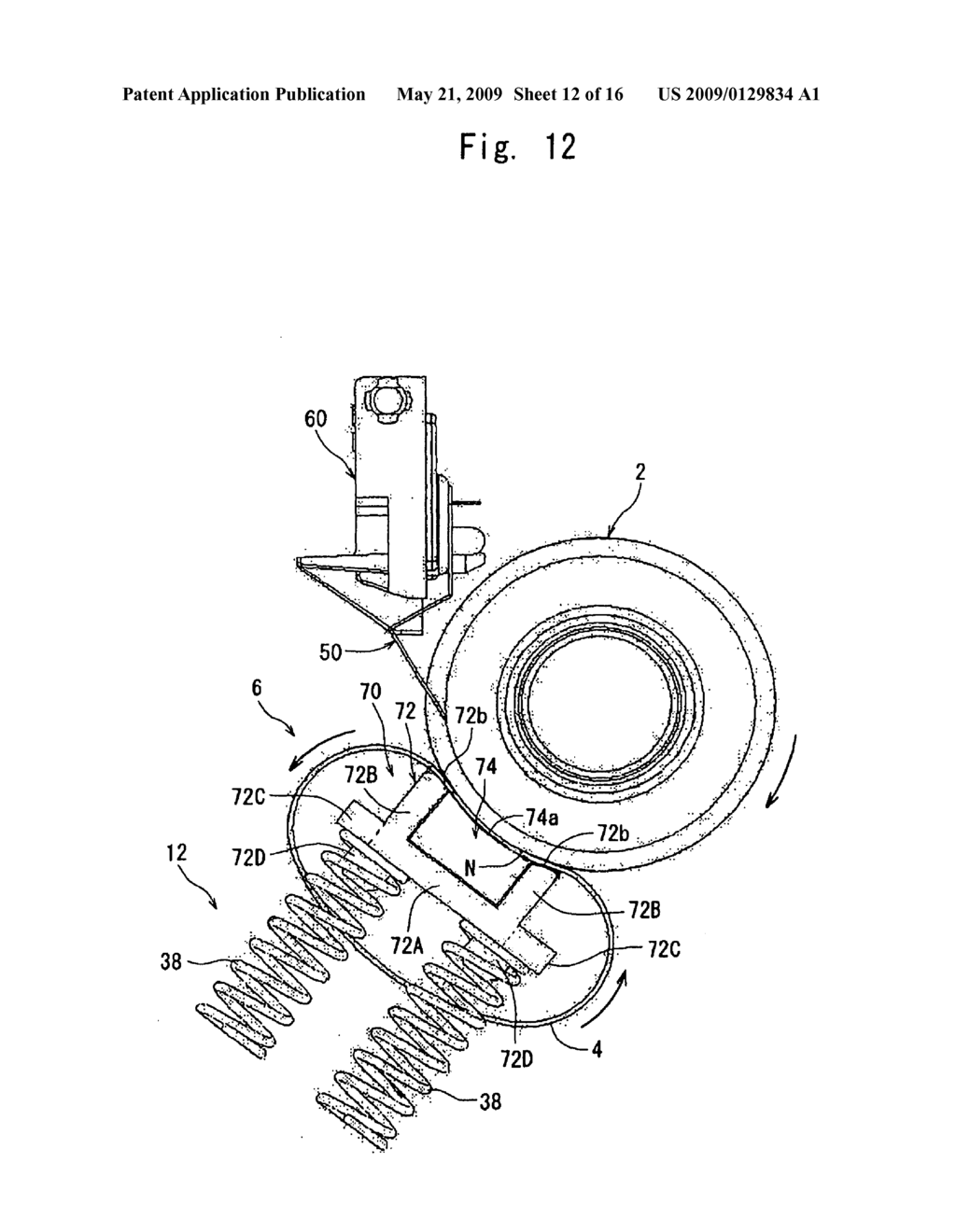 Fixing device - diagram, schematic, and image 13