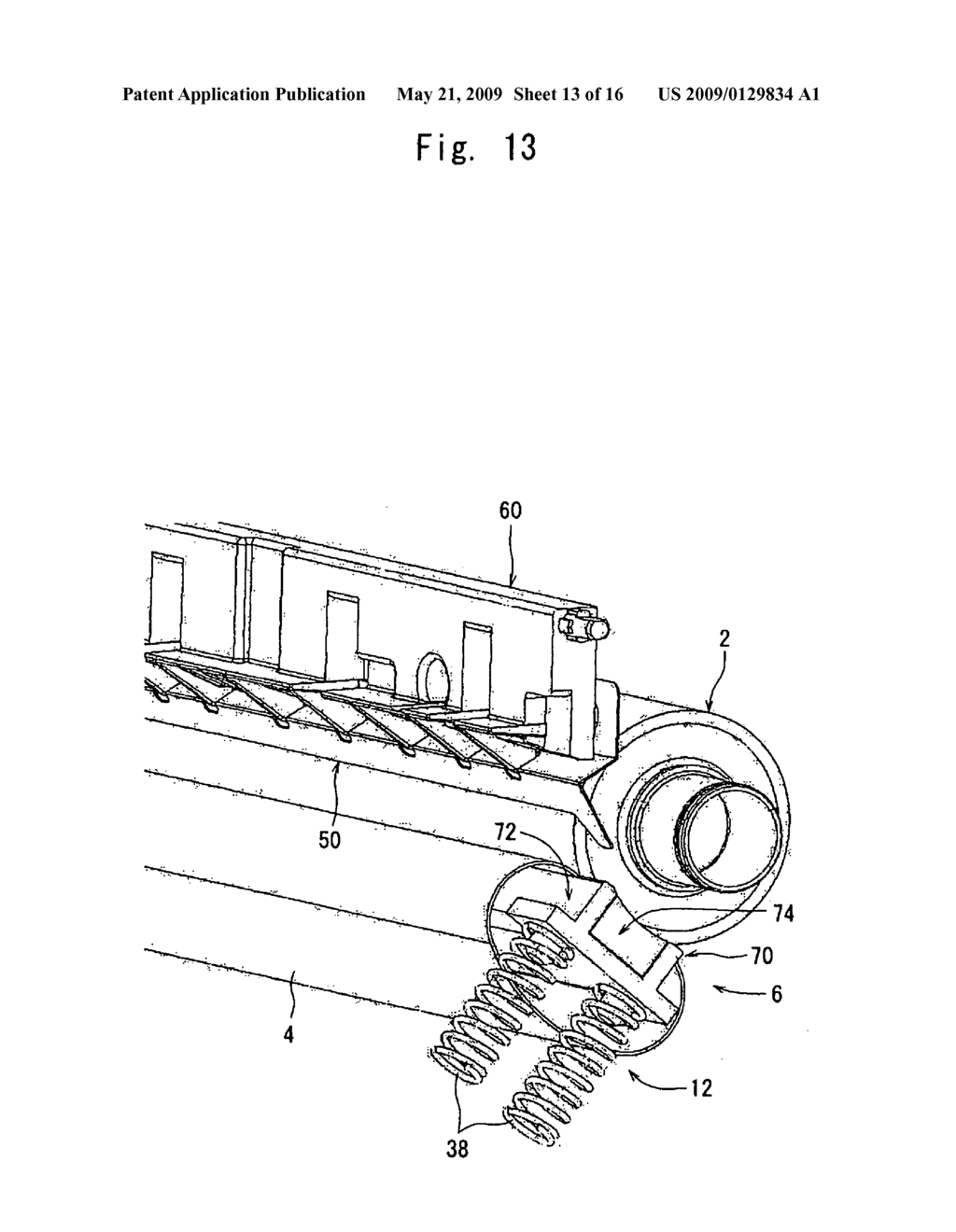 Fixing device - diagram, schematic, and image 14