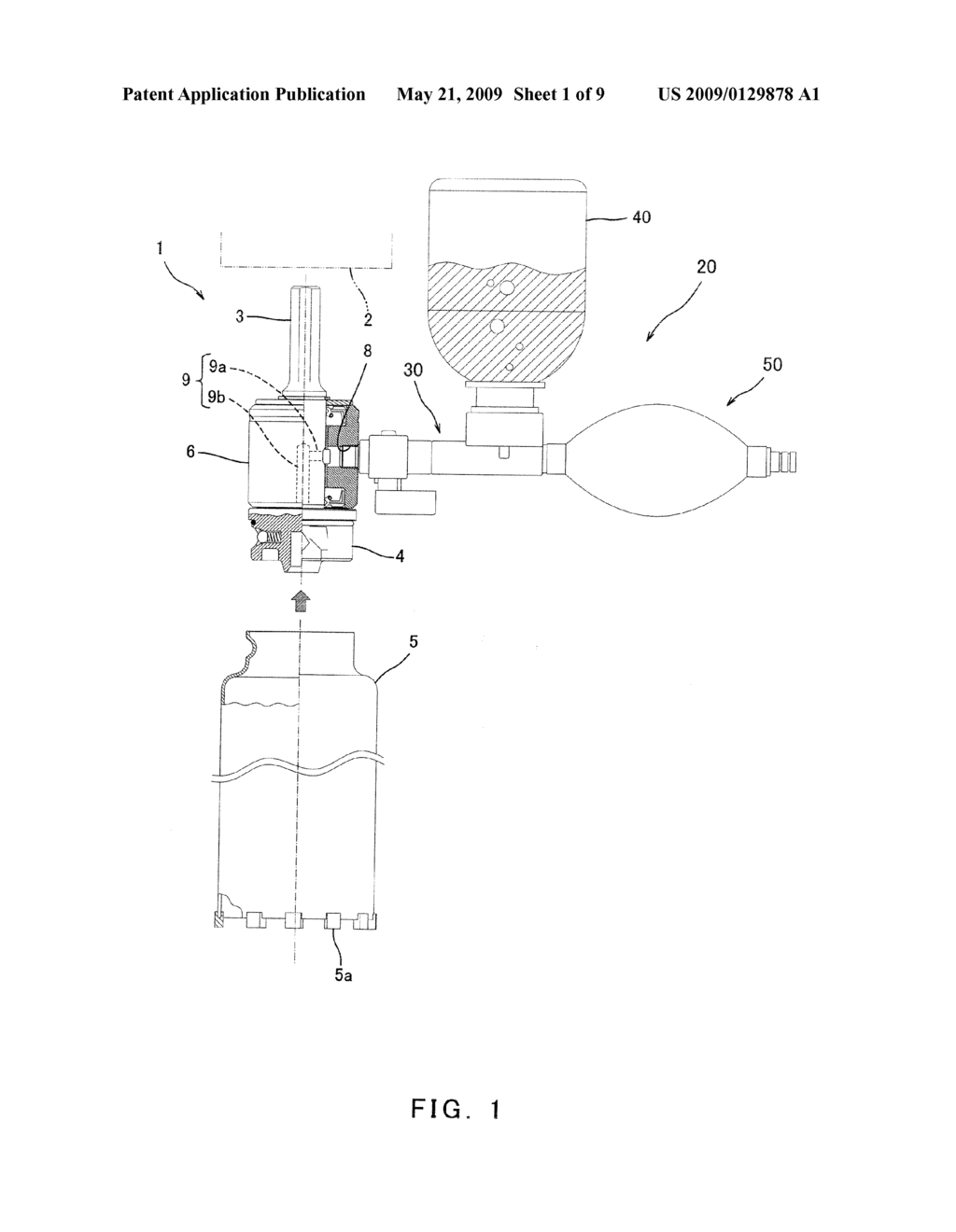 WATER FEED APPARATUS FOR CORE DRILL - diagram, schematic, and image 02