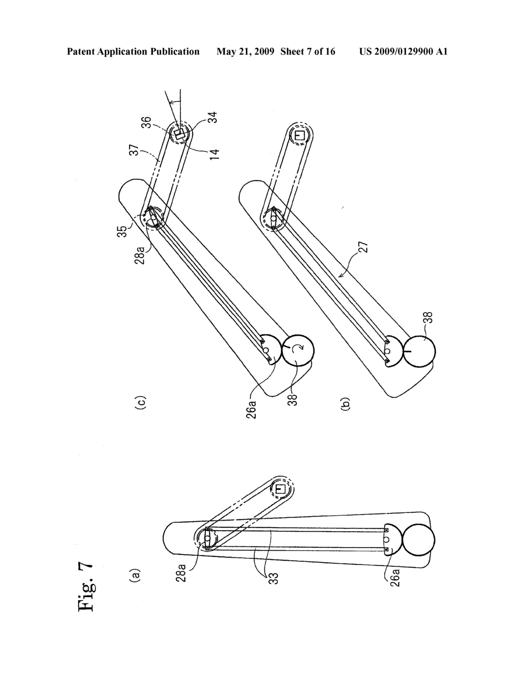 TRANSFERRING APPARATUS AND LARGE TRANSFERRING APPARATUS - diagram, schematic, and image 08