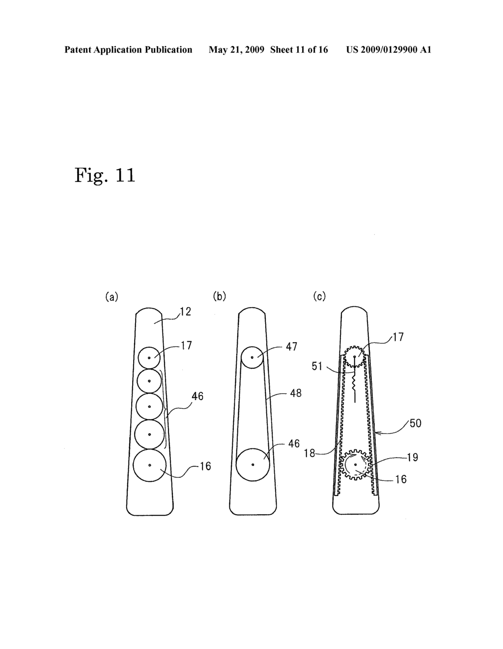 TRANSFERRING APPARATUS AND LARGE TRANSFERRING APPARATUS - diagram, schematic, and image 12