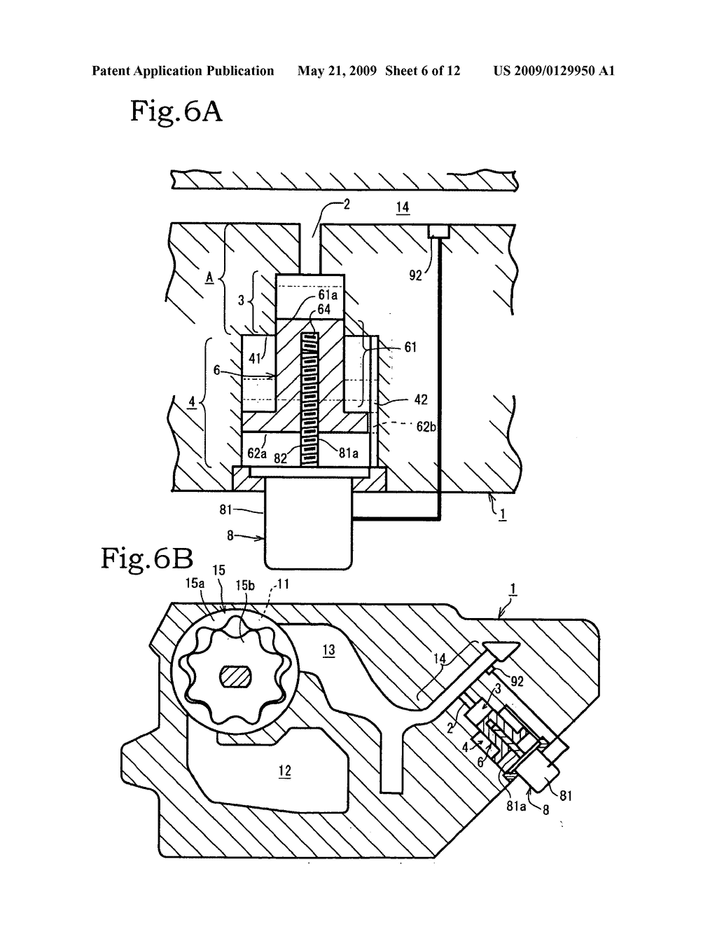 Oil pump resonator - diagram, schematic, and image 07