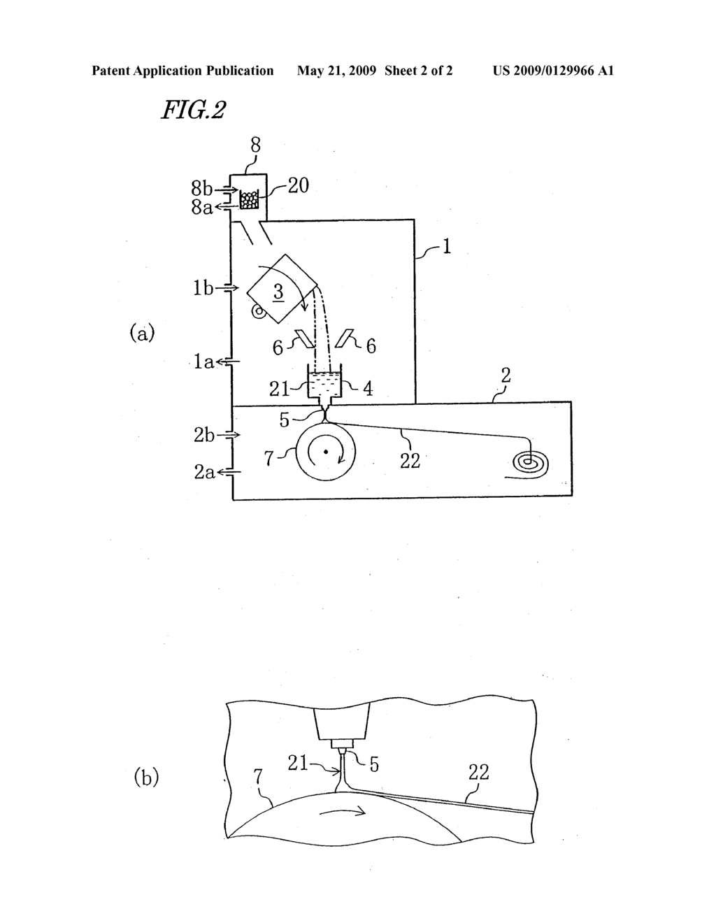 IRON-BASED RARE-EARTH-CONTAINING NANOCOMPOSITE MAGNET AND PROCESS FOR PRODUCING THE SAME - diagram, schematic, and image 03