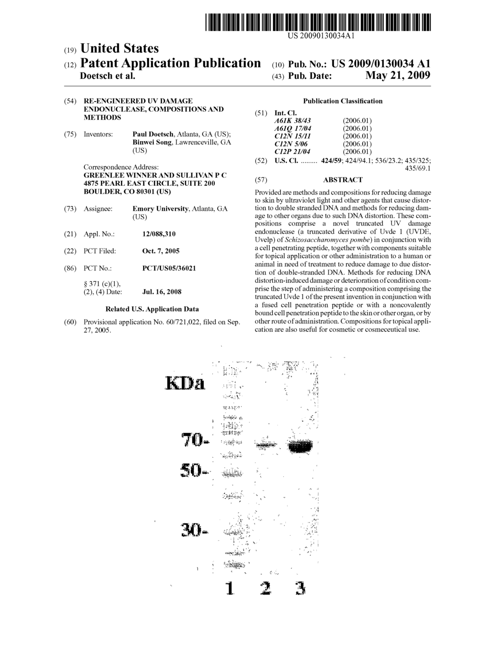 RE-ENGINEERED UV DAMAGE ENDONUCLEASE, COMPOSITIONS AND METHODS - diagram, schematic, and image 01