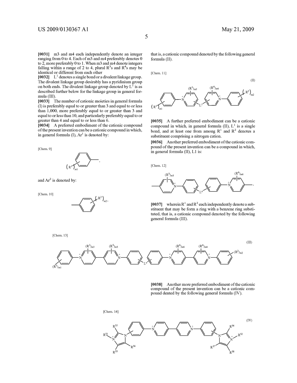 CATIONIC COMPOUND, DYE COMPOUND AND METHOD OF USING THE SAME, AND OPTICAL INFORMATION RECORDING MEDIUM - diagram, schematic, and image 08
