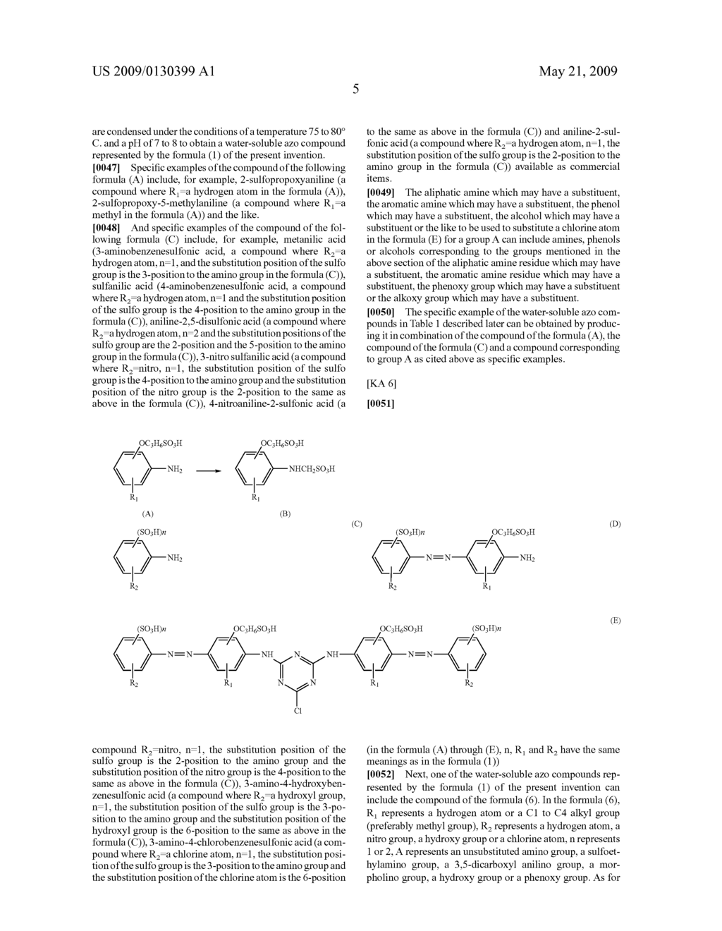 Water-Soluble Azo Compound, Ink Composition and Colored Article - diagram, schematic, and image 06