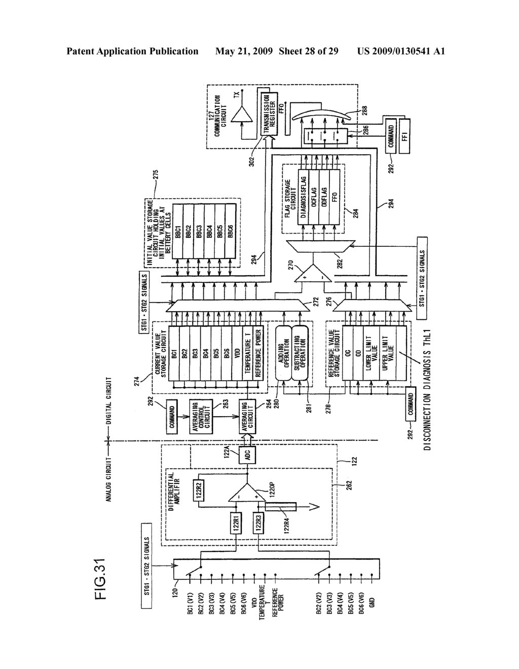 Multi-Series Battery Control System - diagram, schematic, and image 29