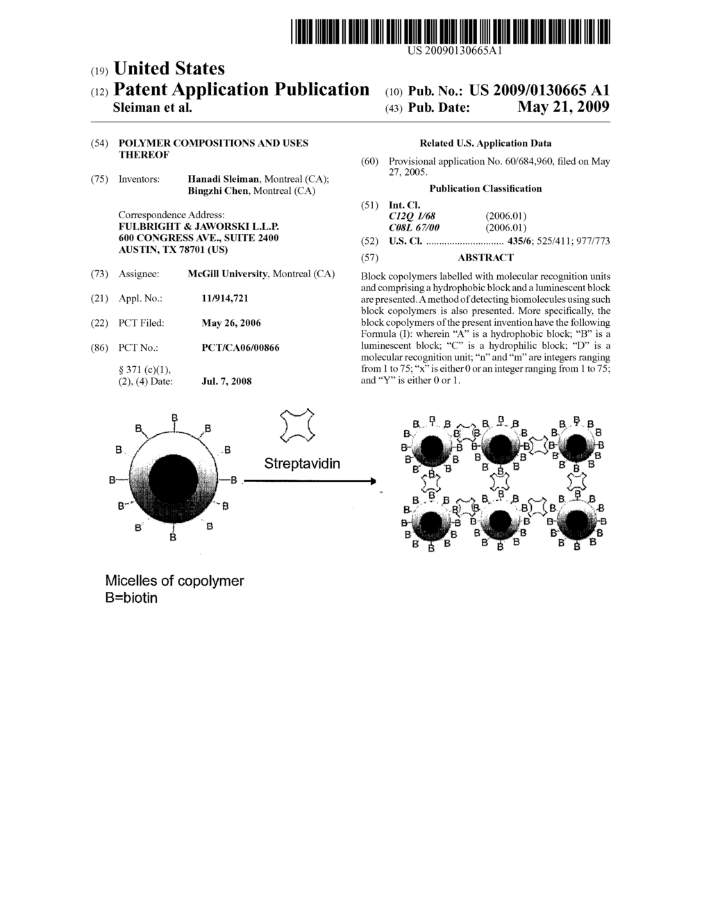 POLYMER COMPOSITIONS AND USES THEREOF - diagram, schematic, and image 01