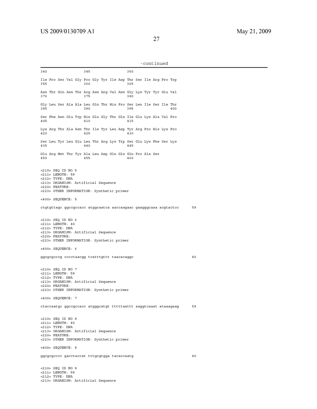 Endomannosidases in the modification of glycoproteins in eukaryotes - diagram, schematic, and image 42