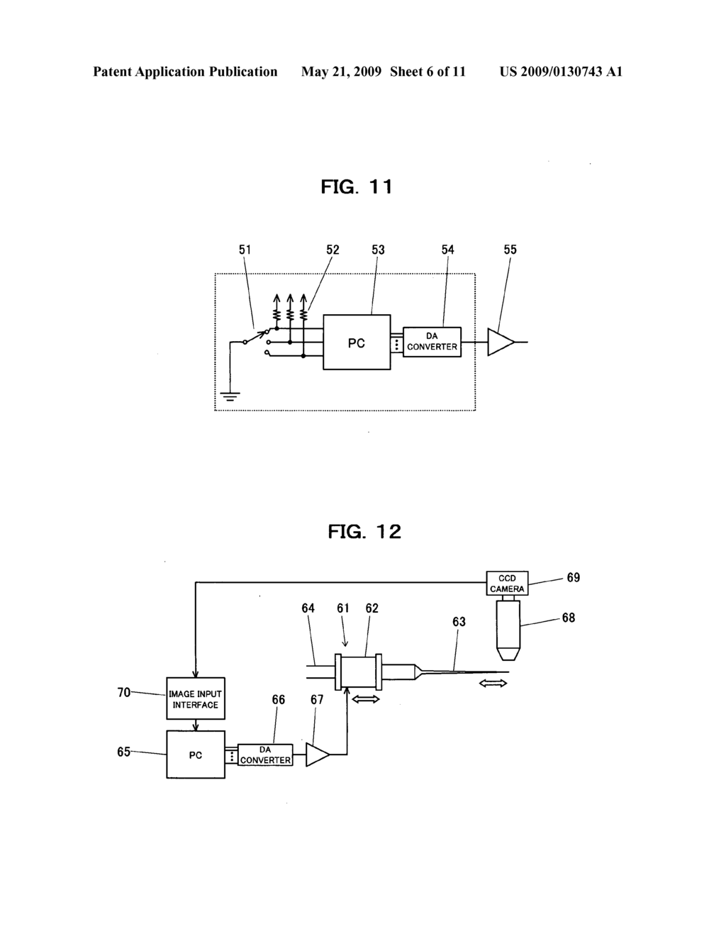 Vibration type microinjection device - diagram, schematic, and image 07