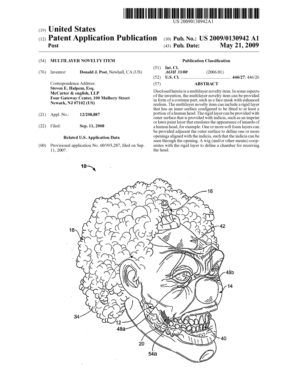 Multilayer Novelty Item - diagram, schematic, and image 01