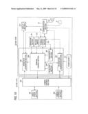 Terminal, Camera Unit, and Terminal Camera Unit System diagram and image