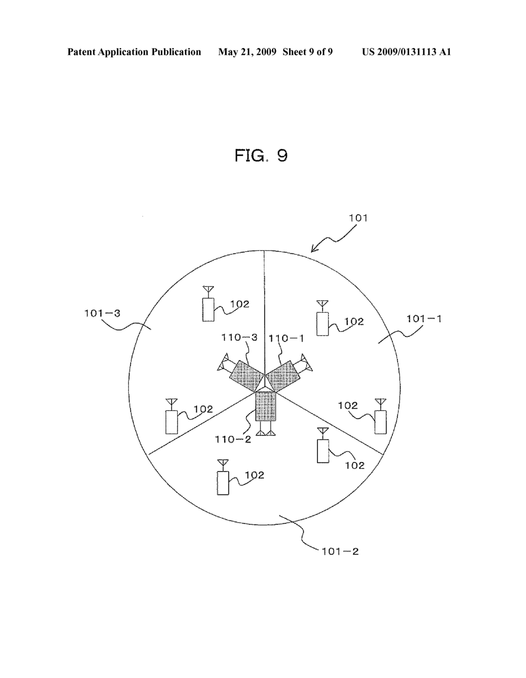 BASE STATION APPARATUS AND RECEPTION PROCESSING METHOD THEREOF - diagram, schematic, and image 10