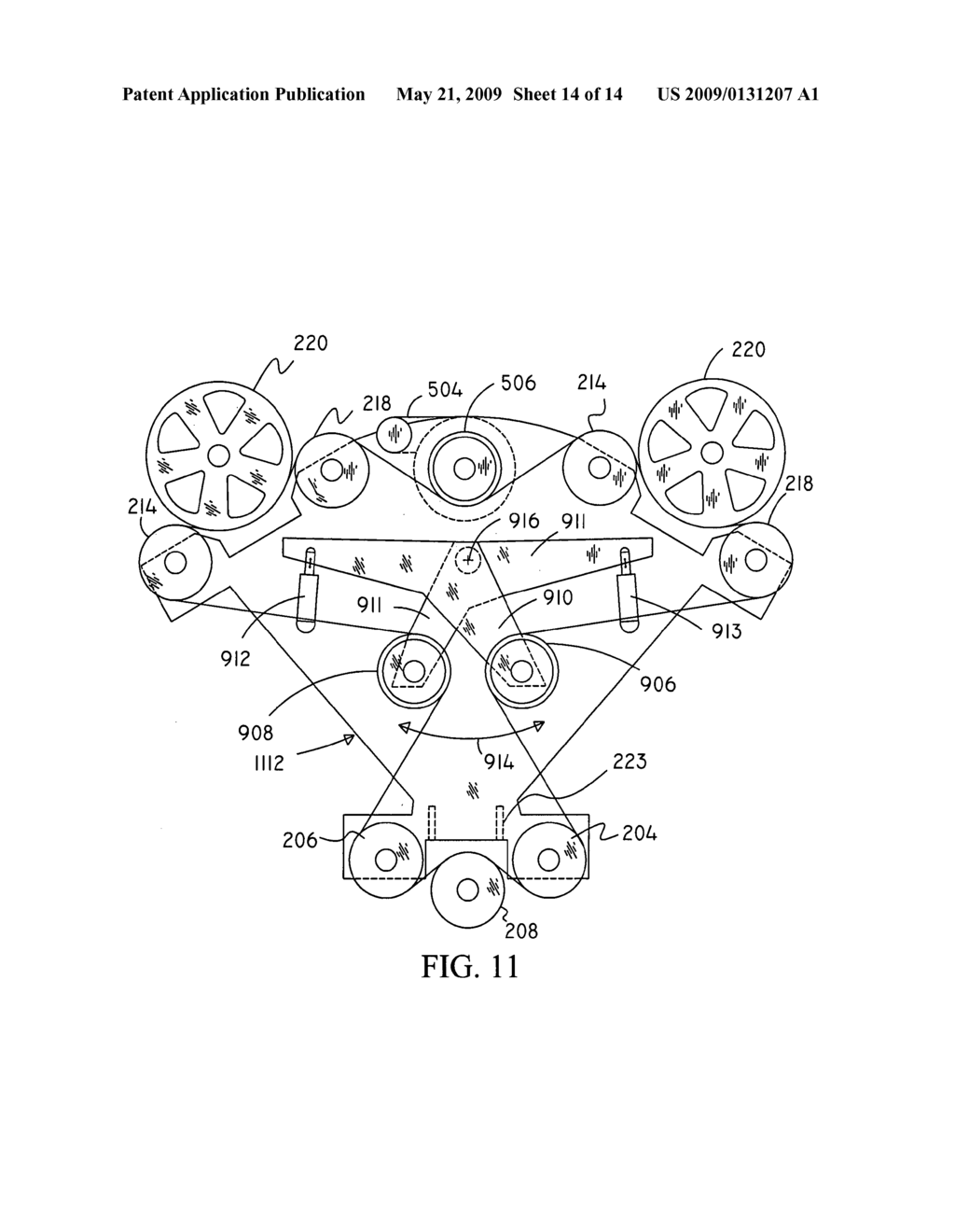 Drive configuration and method thereof - diagram, schematic, and image 15