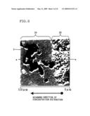 CATALYST ELEMENT AND MANUFACTURING METHOD THEREOF diagram and image