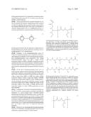 Method For Producing Branched-Polyether Resin Composition And Method For Producing Acid Pendant Branched-Polyether Resin Composition diagram and image