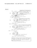 Wiper Control Method and Wiper Control System diagram and image