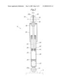 SPRUNG MASS VELOCITY ESTIMATING APPARATUS diagram and image