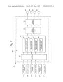 SPRUNG MASS VELOCITY ESTIMATING APPARATUS diagram and image