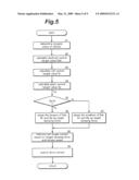 SPRUNG MASS VELOCITY ESTIMATING APPARATUS diagram and image