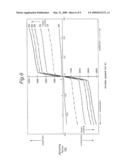 SPRUNG MASS VELOCITY ESTIMATING APPARATUS diagram and image