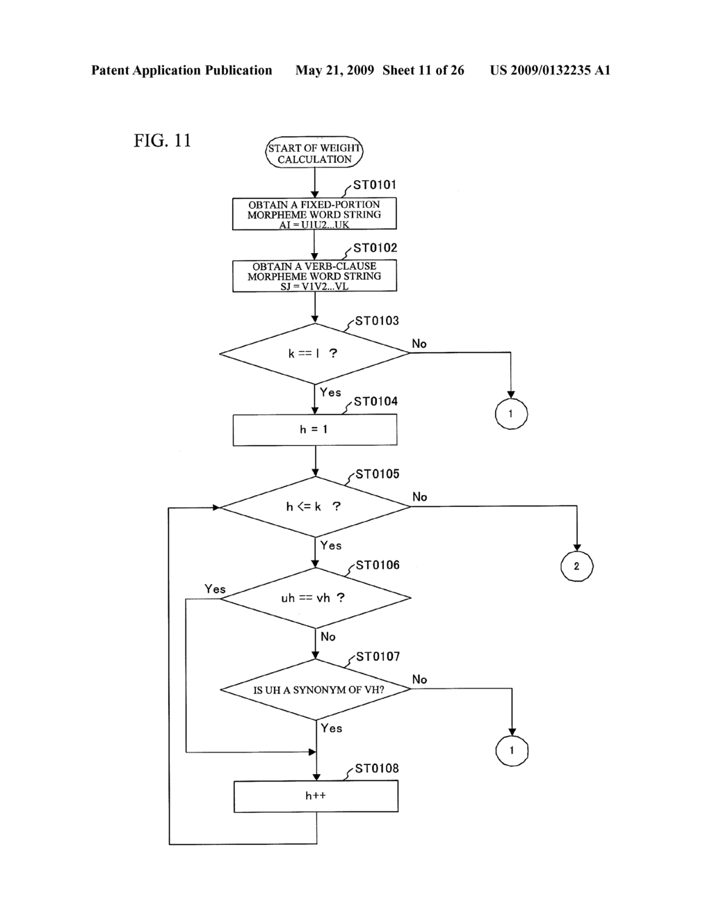 TRANSLATION DEVICE, COMPUTER READABLE MEDIUM, COMPUTER DATA SIGNAL, AND INFORMATION PROCESSING METHOD - diagram, schematic, and image 12