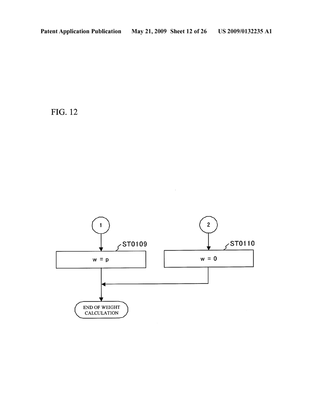 TRANSLATION DEVICE, COMPUTER READABLE MEDIUM, COMPUTER DATA SIGNAL, AND INFORMATION PROCESSING METHOD - diagram, schematic, and image 13