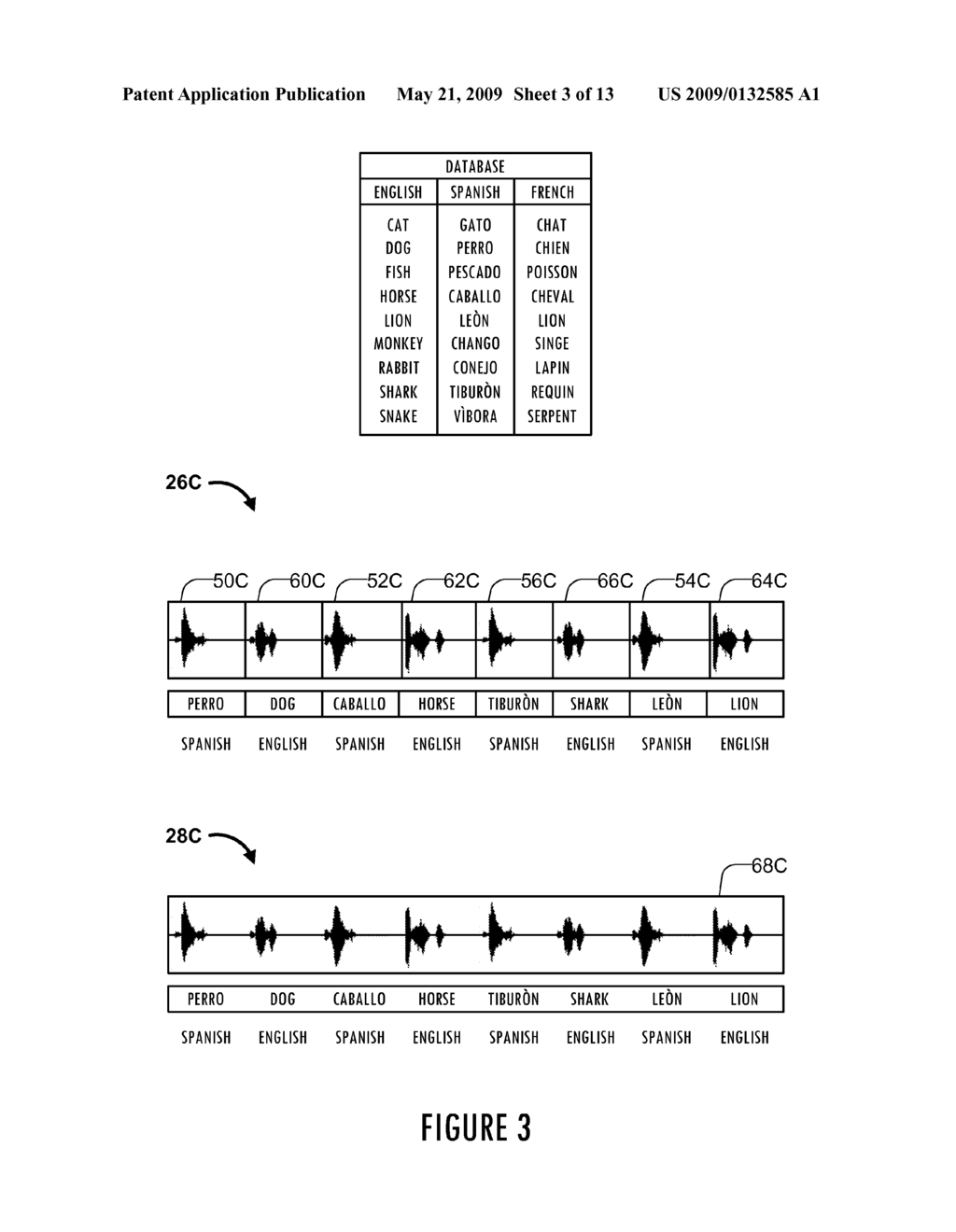 INSTRUCTIONAL LESSON CUSTOMIZATION VIA MULTI-MEDIA DATA ACQUISITION AND DESTRUCTIVE FILE MERGING - diagram, schematic, and image 04