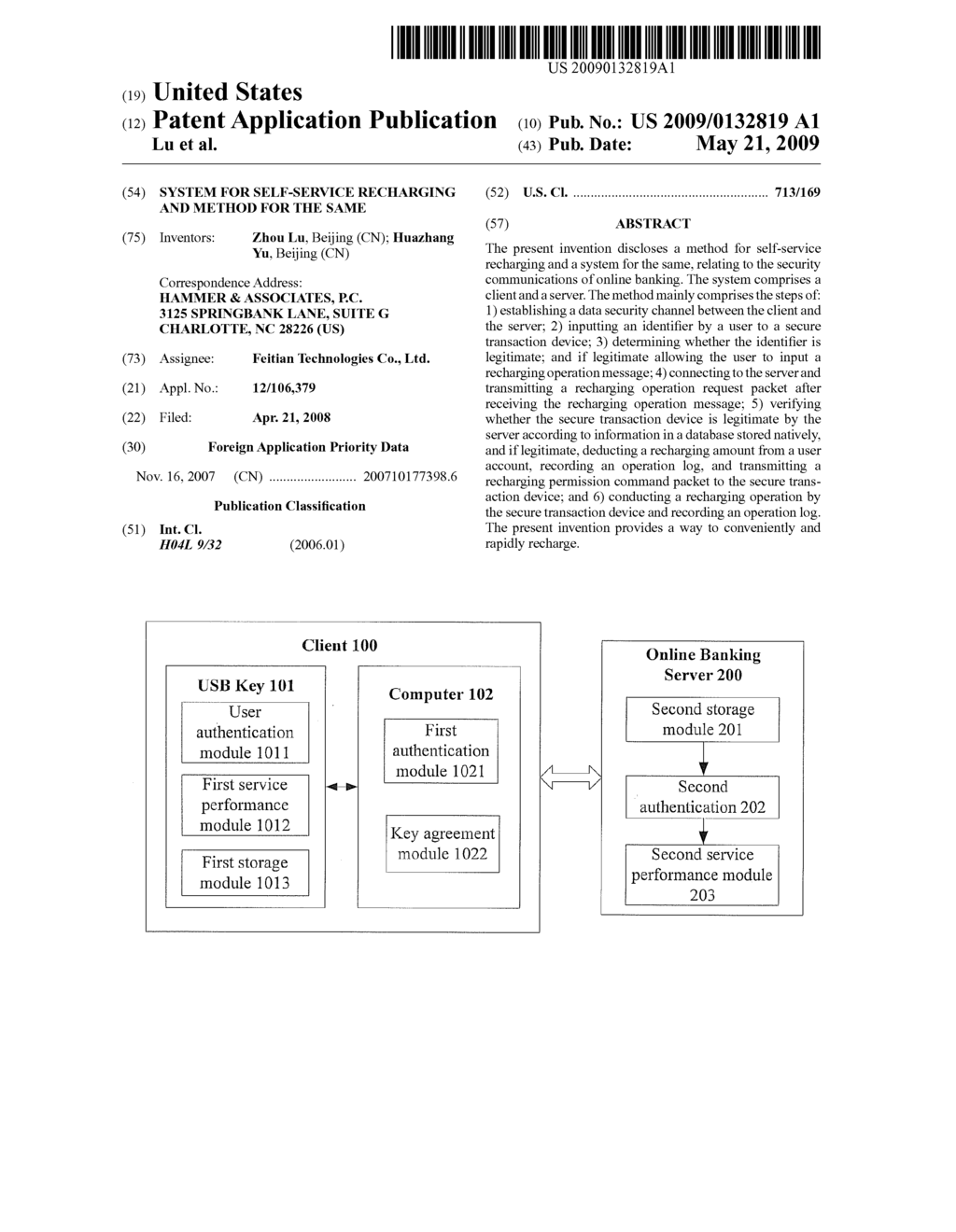 SYSTEM FOR SELF-SERVICE RECHARGING AND METHOD FOR THE SAME - diagram, schematic, and image 01