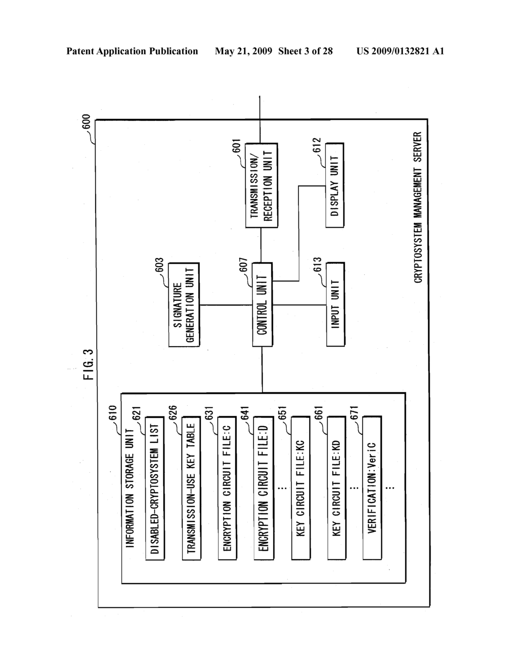 INFORMATION SECURITY DEVICE - diagram, schematic, and image 04