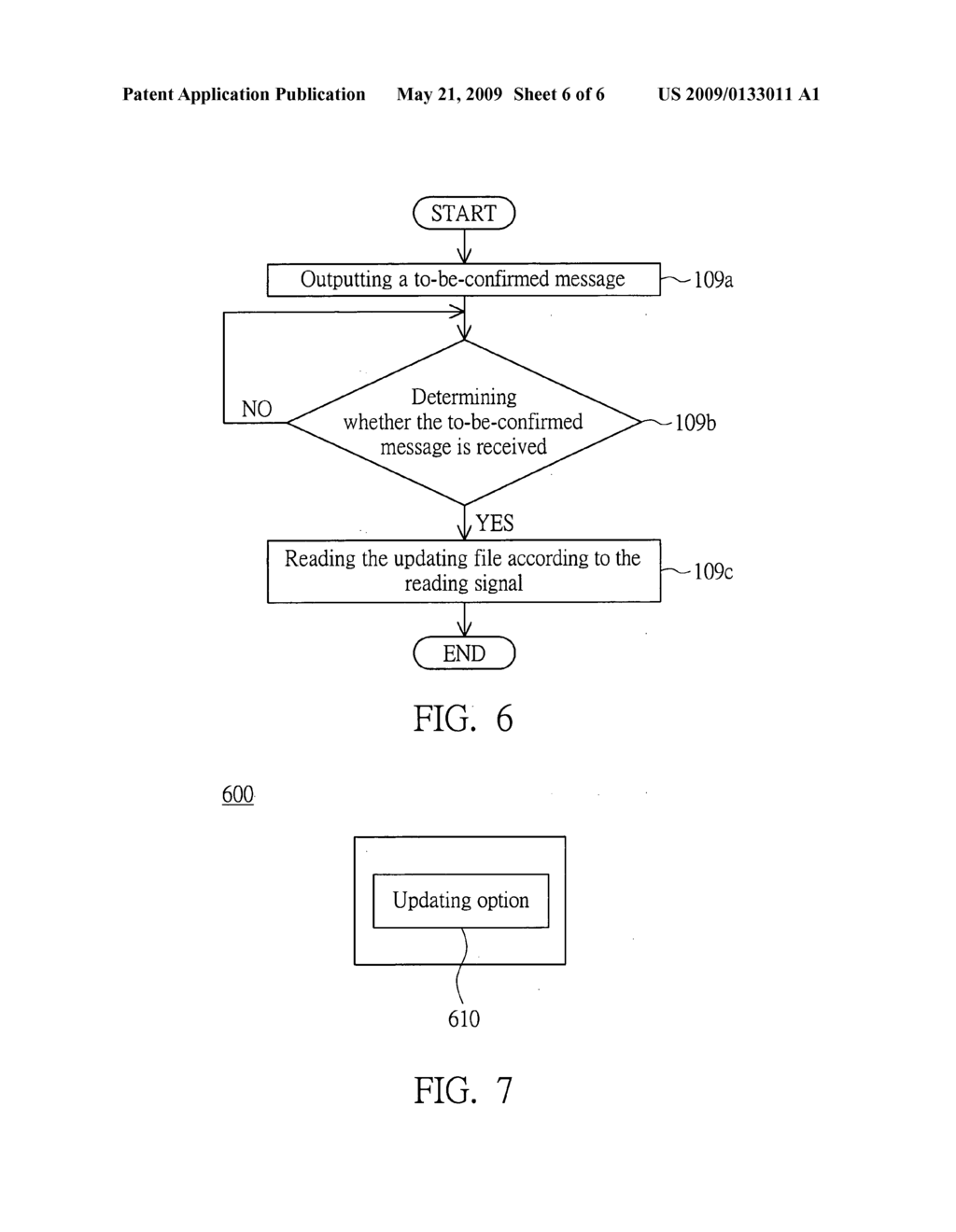 Automatic updating method - diagram, schematic, and image 07