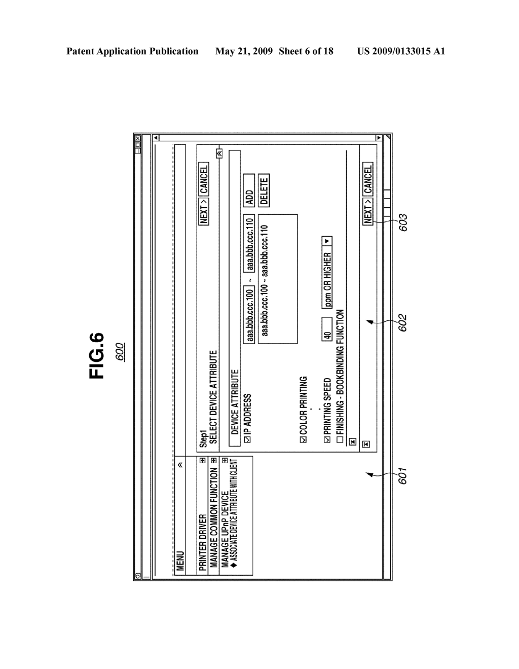 DRIVER MANAGEMENT APPARATUS AND METHOD THEREFOR - diagram, schematic, and image 07