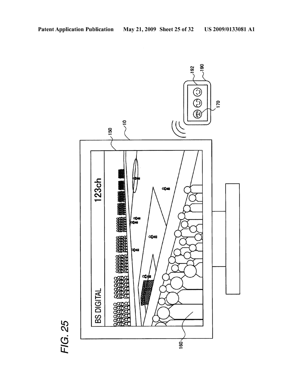 INFORMATION PROCESSING APPARATUS, INFORMATION PROCESSING METHOD, COMPUTER PROGRAM, AND INFORMATION SHARING SYSTEM - diagram, schematic, and image 26