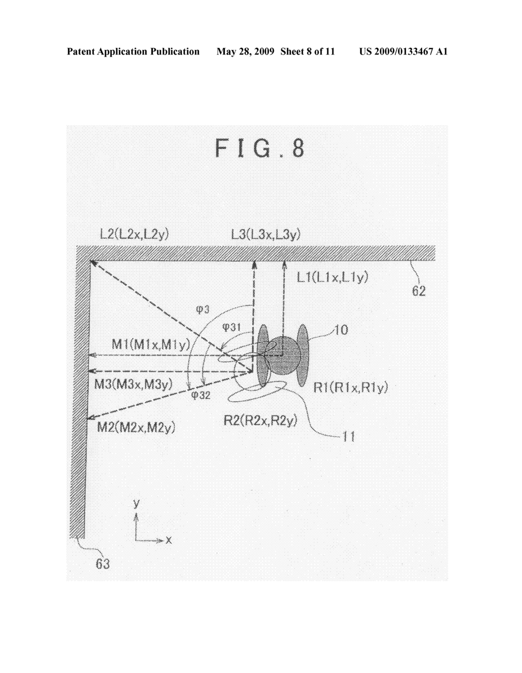 Robot Equipped with a Gyro and Gyro Calibration Apparatus, Program, and Method - diagram, schematic, and image 09