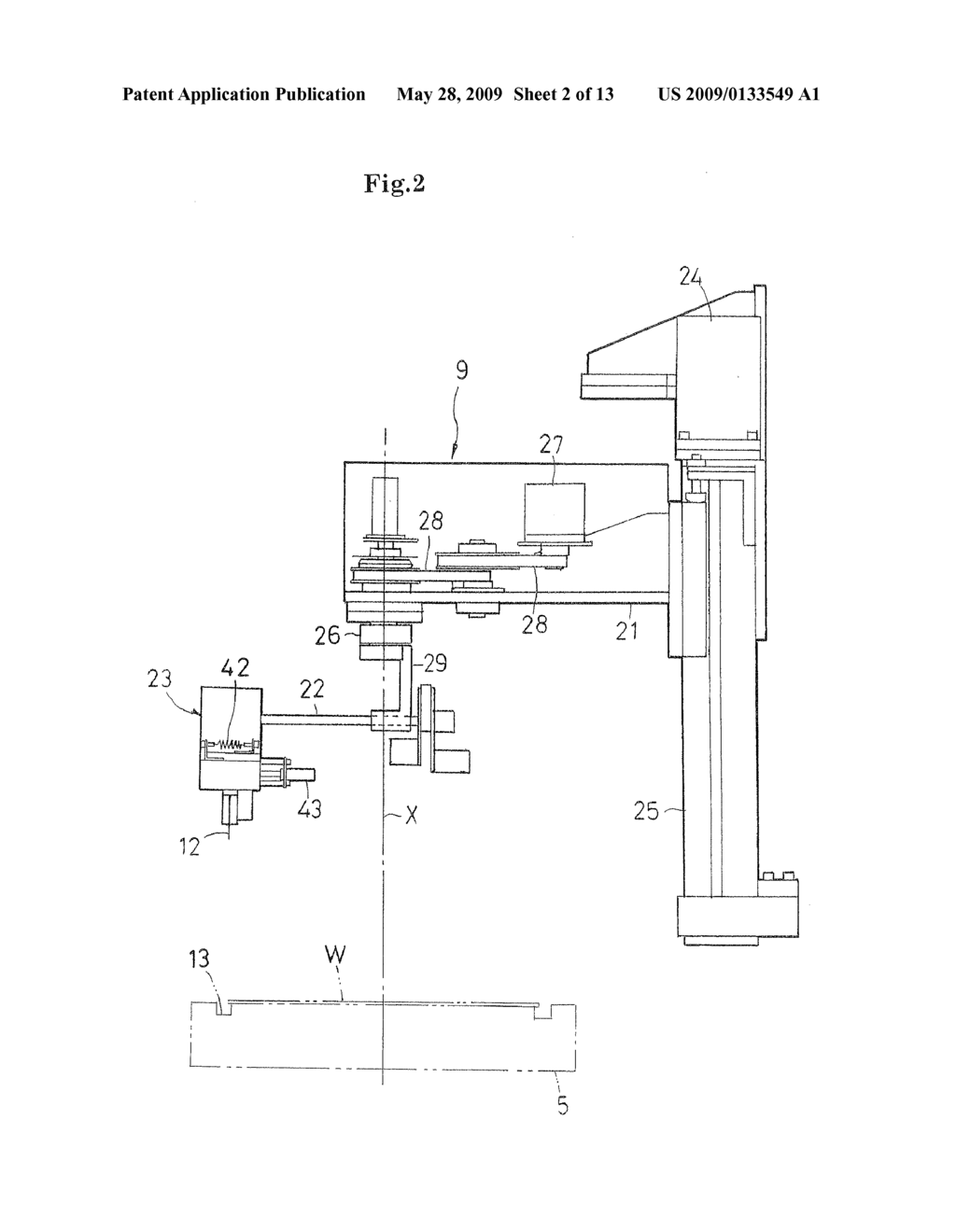 PROTECTIVE TAPE CUTTING METHOD FOR SEMICONDUCTOR WAFER AND DEVICE OF THE SAME - diagram, schematic, and image 03