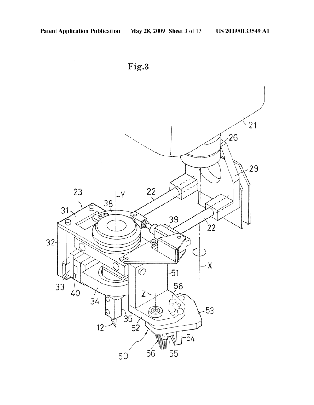 PROTECTIVE TAPE CUTTING METHOD FOR SEMICONDUCTOR WAFER AND DEVICE OF THE SAME - diagram, schematic, and image 04