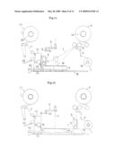 PROTECTIVE TAPE CUTTING METHOD FOR SEMICONDUCTOR WAFER AND DEVICE OF THE SAME diagram and image