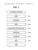 CERAMIC SPRAYED MEMBER-CLEANING METHOD, PROGRAM FOR IMPLEMENTING THE METHOD, STORAGE MEDIUM STORING THE PROGRAM, AND CERAMIC SPRAYED MEMBER diagram and image