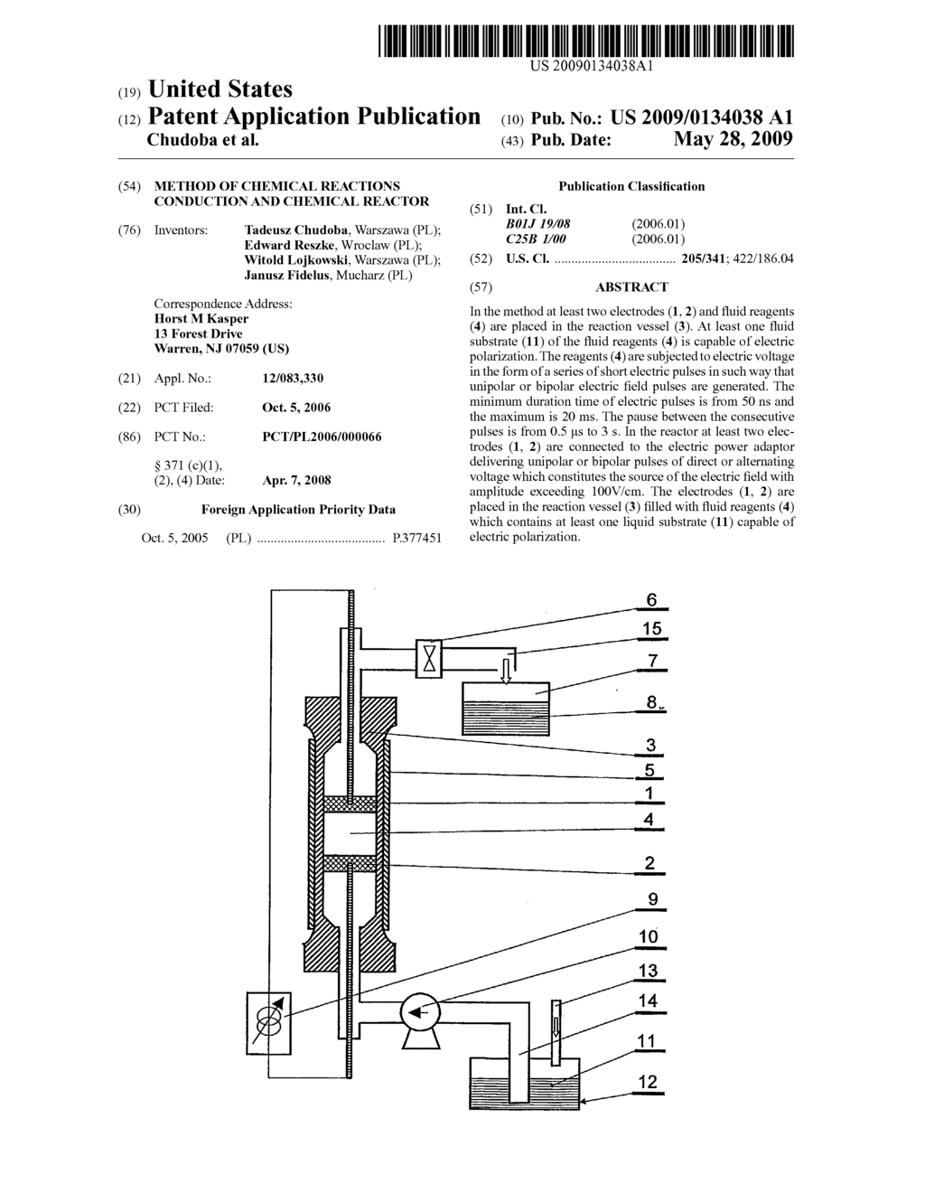 Method of Chemical Reactions Conduction and Chemical Reactor - diagram, schematic, and image 01