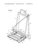 Occupant Restraining Apparatus diagram and image