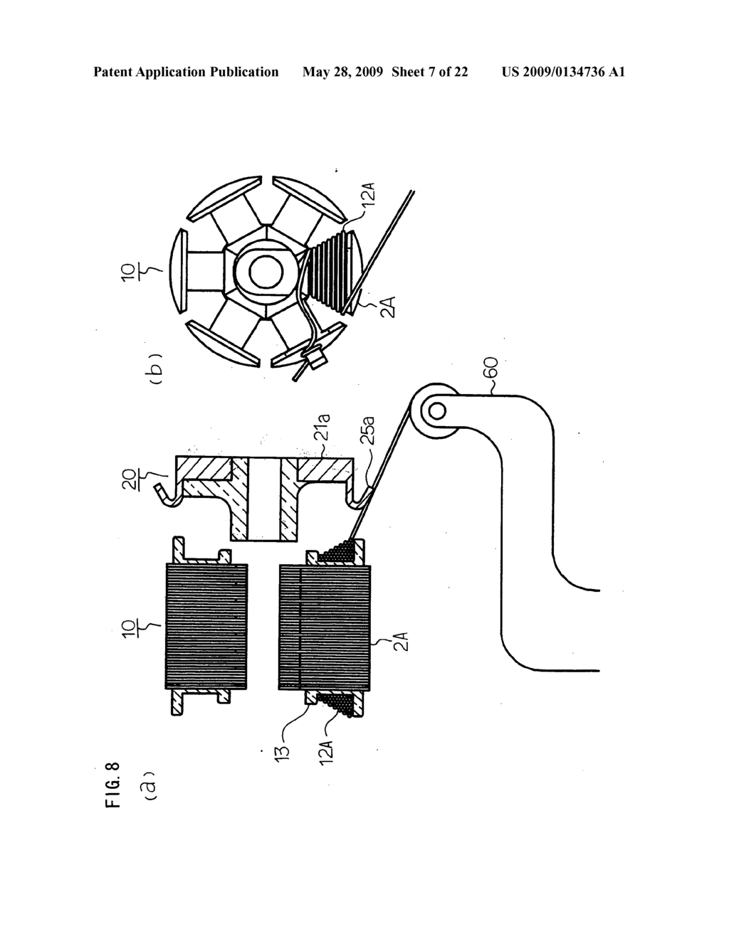 Armature of Rotary Motor, Rotary Motor and Manufacturing Method Thereof - diagram, schematic, and image 08