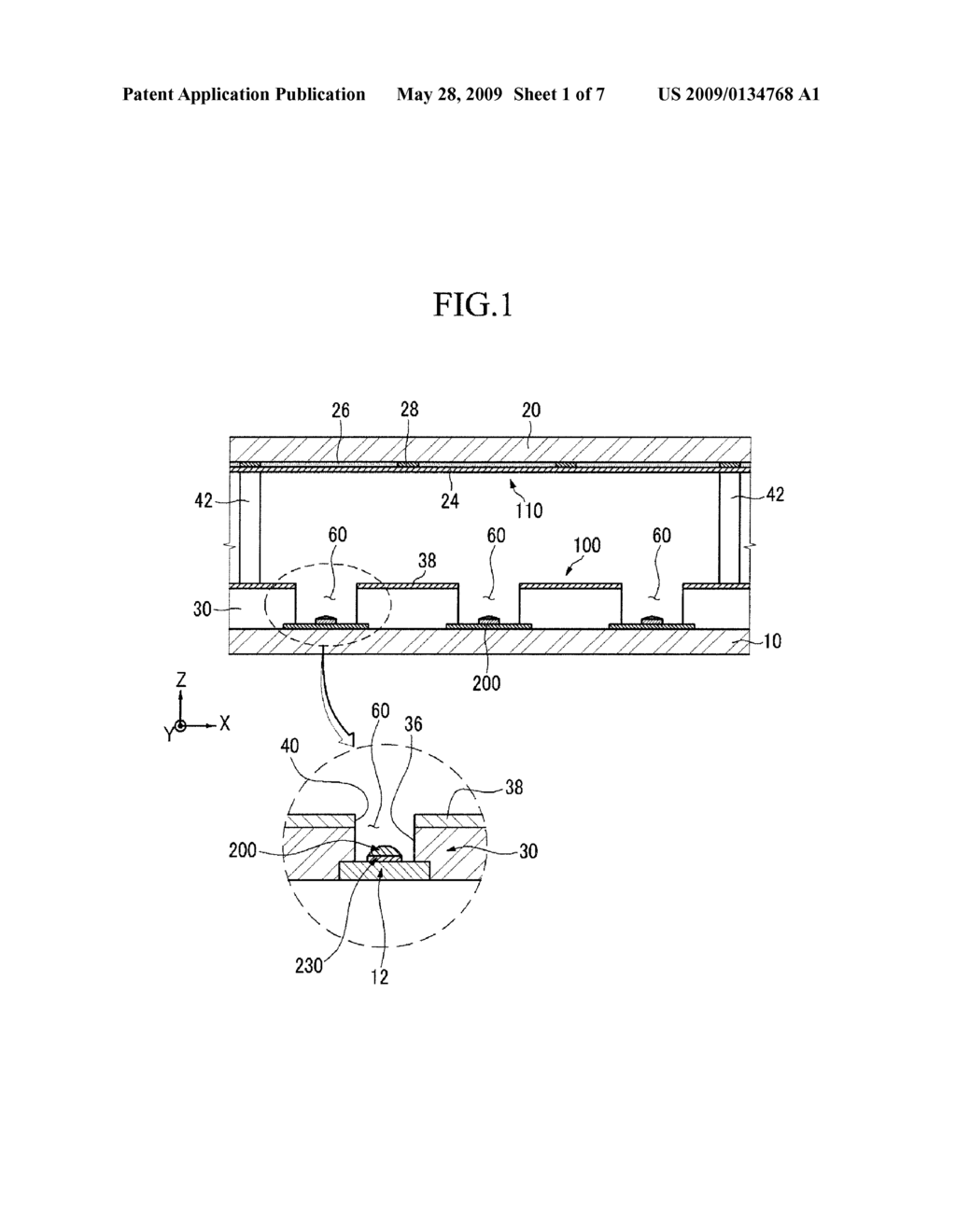 ELECTRON EMISSION DEVICE, METHOD OF MANUFACTURING THE SAME, AND ELECTRON EMISSION DISPLAY INCLUDING THE SAME - diagram, schematic, and image 02