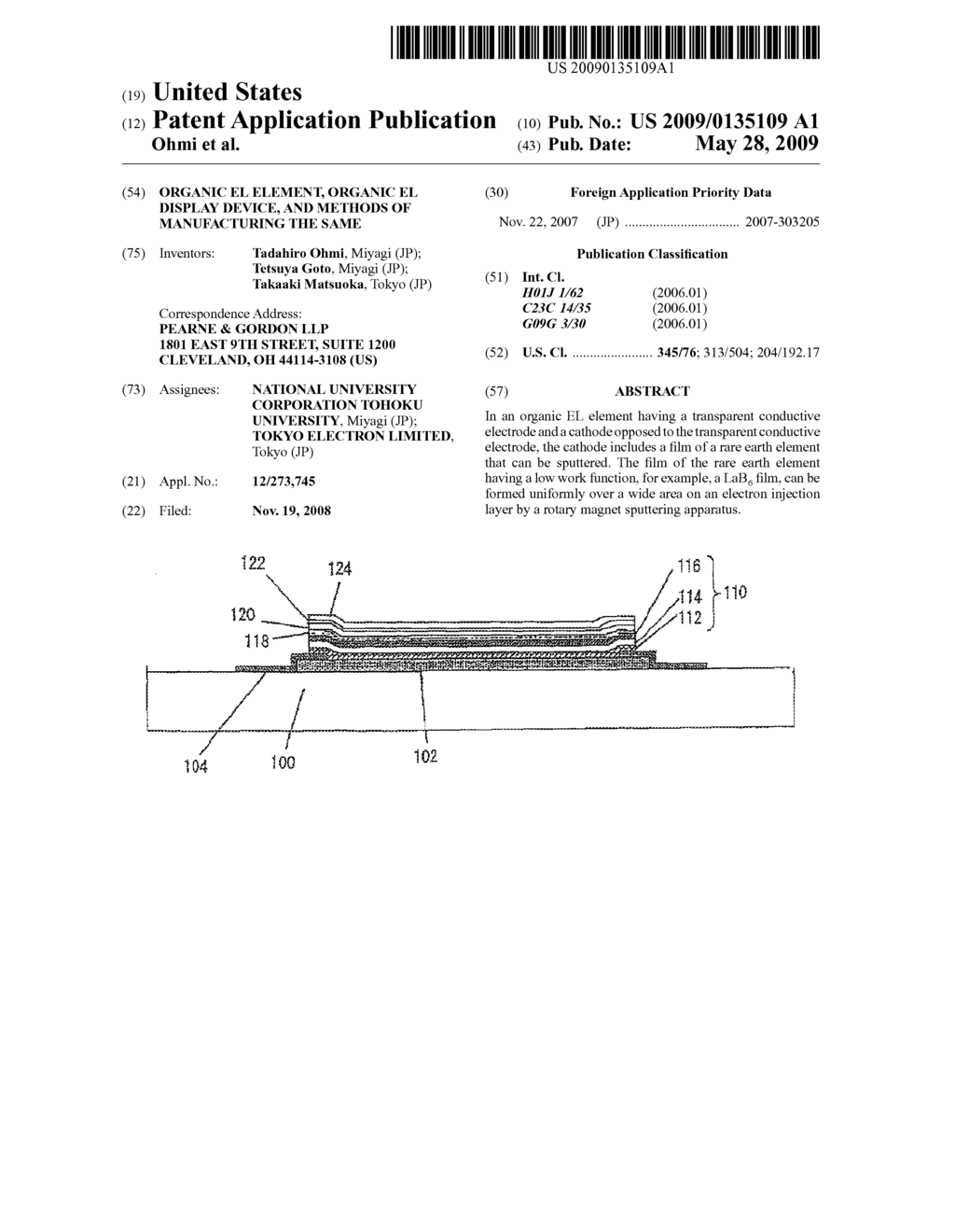 ORGANIC EL ELEMENT, ORGANIC EL DISPLAY DEVICE, AND METHODS OF MANUFACTURING THE SAME - diagram, schematic, and image 01